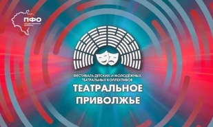 Юные артисты познакомились с закулисьем «Теремка»