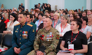 В Саратове открылась региональная конференция «Малая Родина - большая любовь»