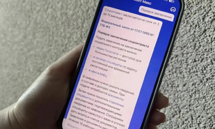 Саратовские ветераны СВО могут заключить соцконтракт на открытие собственного дела без учета доходов семьи