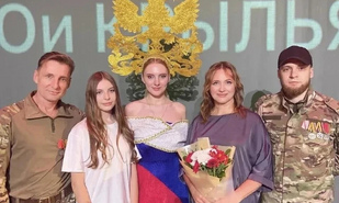 Семья Дубс из Саратова стала победителем Всероссийского конкурса «Семья года»