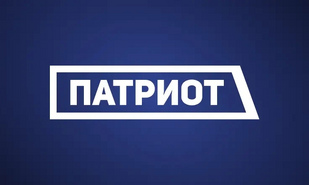 До 12 сентября можно подать заявку на Национальную премию «Патриот»